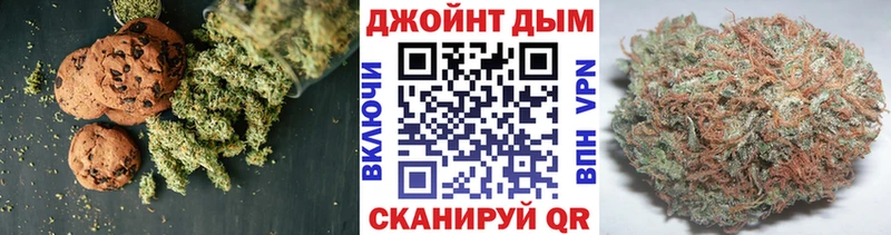 Еда ТГК марихуана  блэк спрут маркетплейс  Энем 