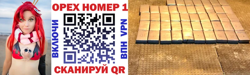 КОКАИН VHQ  Энем 