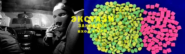 2c-b Нягань