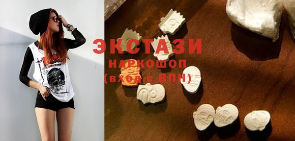 мефедрон VHQ Нязепетровск