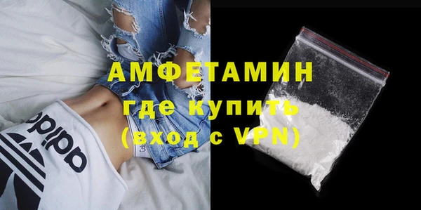 2c-b Нягань
