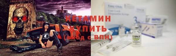 мефедрон VHQ Нязепетровск