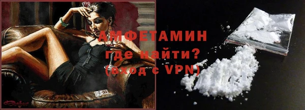 2c-b Нягань