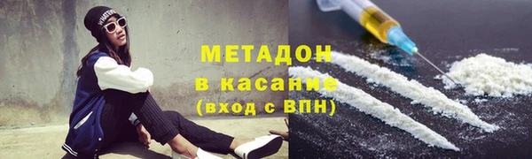 2c-b Нягань