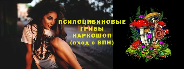 мефедрон VHQ Нязепетровск