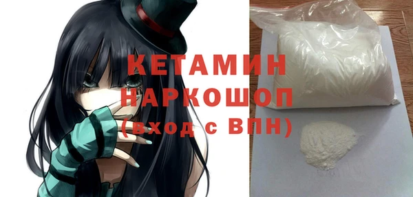 2c-b Нягань