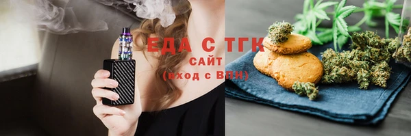 2c-b Нягань