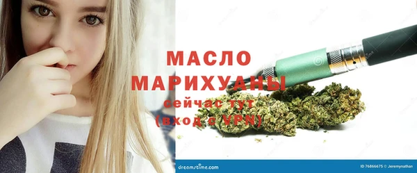 мефедрон VHQ Нязепетровск