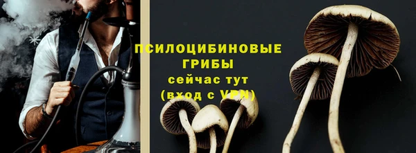 мефедрон VHQ Нязепетровск