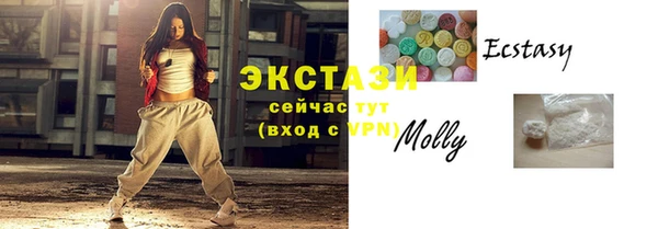 2c-b Нягань