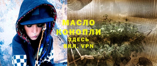 бошки Няндома