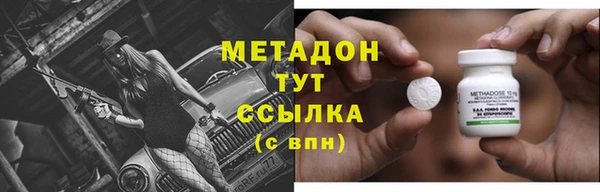 2c-b Нягань