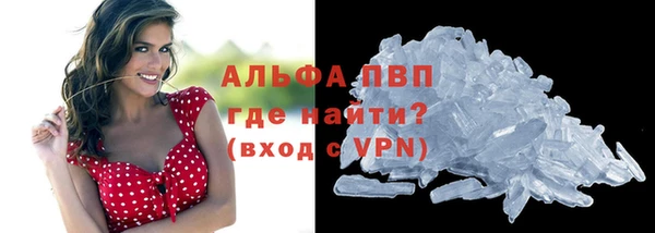 2c-b Нягань