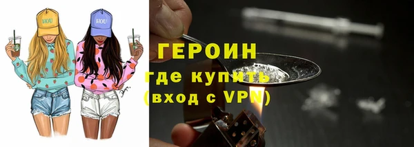 2c-b Нягань