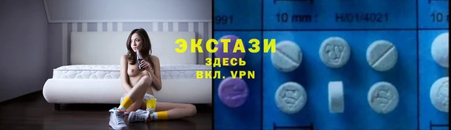 гашиш Беслан
