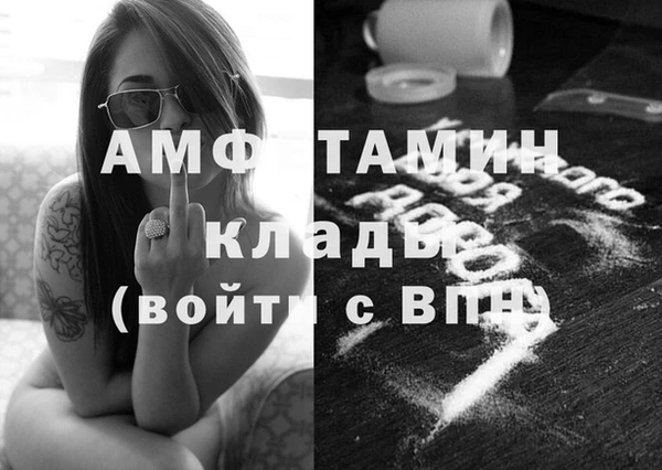 2c-b Нягань