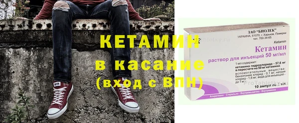мефедрон VHQ Нязепетровск