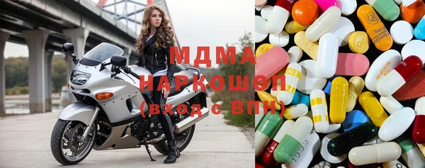 мефедрон VHQ Нязепетровск