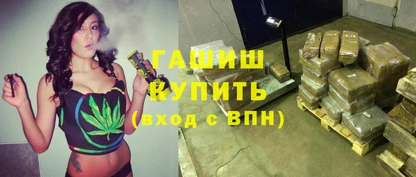 бошки Няндома