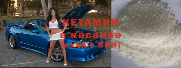 бошки Няндома