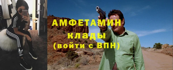 мефедрон VHQ Нязепетровск